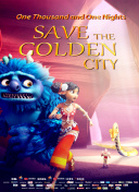 提升战力的秘籍：苍龙剑侠装备与强化详解